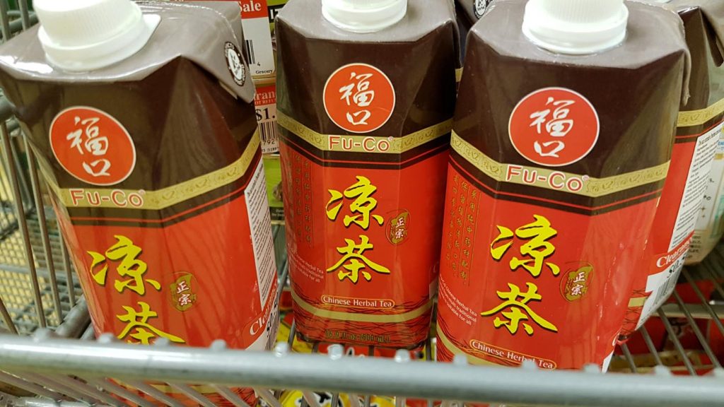 chinese herbal tea front